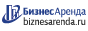 Коммерческая недвижимость в Дзержинске